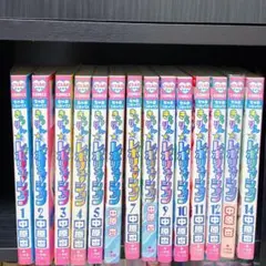 バラ売り不可 乃木坂46 推しどこ 乃木坂工事中 DVD Blu-ray 18巻