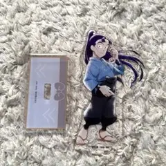 忍たま乱太郎 みんなで下町散策の段 立花仙蔵 BIG アクリルスタンド 花やしき