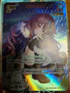 Item thumbnail for item f52540c7-3f56-4f1a-952e-973c351e989a