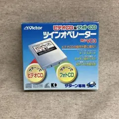 Item thumbnail for item 658189cc-9d52-47ae-9b4e-a7e2382bbe95