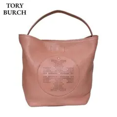 トリーバーチ トートバッグ 肩掛け バッグ レザー ピンク 4Tロゴ パンチング