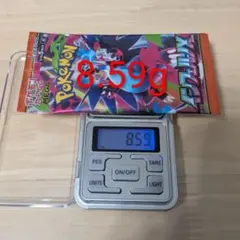 【未開封】ポケモンカード　インフェルノX　1パック