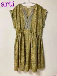 Item thumbnail for item 050c1410-ccc5-41af-bd1f-04d7c757348e