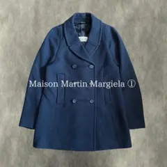 Maison Margiela マルジェラ ピーコート Pコート ウール - メルカリ