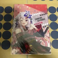 ホロライブ　トレーディングカード風ホログラムサイン付き ホロライブ トレーディングカード風サイン付きホログラム 百鬼あやめ その他