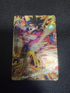 中*夏様 ドラゴンボールヒーローズ GT HG5-SEC 本家