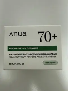 アヌア ドクダミ 70インテンス カーミング クリーム 50ml