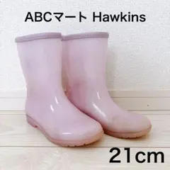ABCマート ホーキンス 長靴 レインブーツ 21cm ピンク キッズのサムネイル
