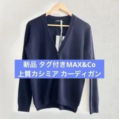 Item thumbnail for item eb30e650-cf5c-4593-ab96-f48c57e32904