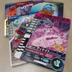 ガンバレジェンズ カード 5枚セット