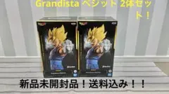 ドラゴンボール　Grandista ベジット　ビックバンアタック　プライズ