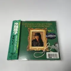 水越恵子CATALOG COLLECTION Vol. II