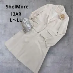 大きいサイズL〜LL　シェルモア白ノーカラージャケットスカートセレモニースーツ