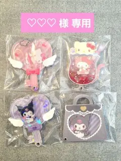 ♡♡♡ 様 専用ページ カスタムアクリルチャーム