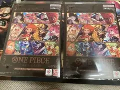 プレミアムカードコレクション ベストセレクション vol4 2個セット