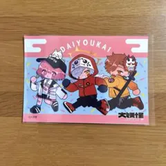 大妖怪　ローソンコラボ　L判ブロマイド　だるまいずごっど　ありさか　なるせ