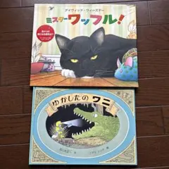 Item thumbnail for item b29cb302-2c32-49a6-bb72-57cb749c6c07