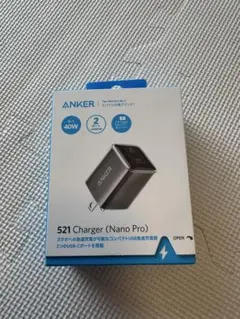 ANKER 521 Charger (Nano Pro) 40W