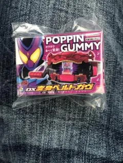 Item thumbnail for item 452c52af-3a44-45af-8511-6849f2e0622b