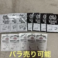 DRAW ME 福留光帆　2枚セット（ノブロックフェスステッカー2枚付き） DRAW ME 福留光帆 2枚セット（ノブロックフェスステッカー2枚付き