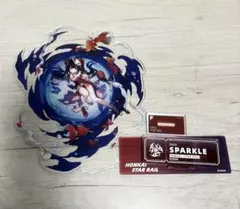 崩壊スターレイル 花火 アクリルスタンド
