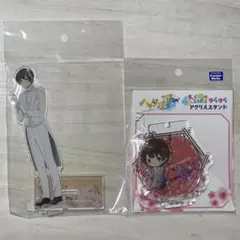 ヘタリア　日本　アクリルスタンドまとめ売り