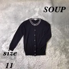 SOUP スープ (11) 長袖カーディガン 薄手 パールボタン ストレッチのサムネイル