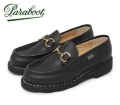 2026年最新】パラブーツ ビットローファーの人気アイテム - メルカリ