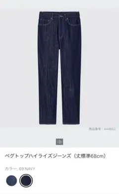 Item thumbnail for item d251992a-e0f3-41c9-b665-844593213e94