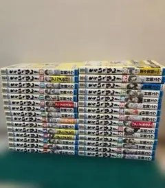 2026年最新】もういっぽん! 全巻の人気アイテム - メルカリ