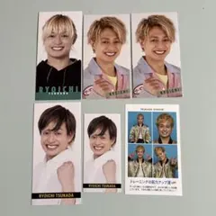 塚田僚一くん(A.B.C-Z)  デタカ証明写真セット