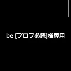 SINSS Seam line zip blouson Sサイズ