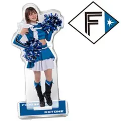 北海道日本ハムファイターズ ファイターズガール 日戸琴音さん アクスタのサムネイル