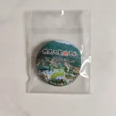 2025年最新】ひぐらしのなく頃に卒の人気アイテム - メルカリ