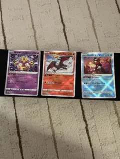 2026年最新】かがやくゲッコウガ かがやくリザードンの人気アイテム