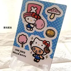 2026年最新】チョッパー キティの人気アイテム - メルカリ