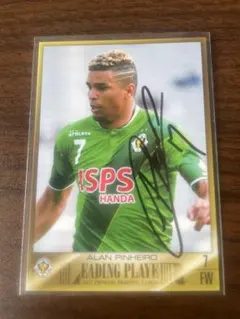 Item thumbnail for item ffc7fc0e-a32f-4d1e-ae9b-cb8f90c055cf