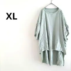 半袖トップス グリーン【XL】レディース スタッズ チュニック 春夏秋