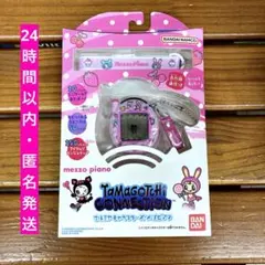 たまごっち コネクション ナルミヤ メゾピアノ ピンク　新品未開封
