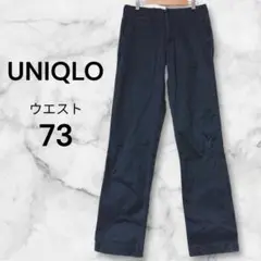 UNIQLO ユニクロ ヴィンテージレギュラーファットチノパン ブラック 73