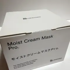新品未開封 ビービーラボ モイストクリームマスクPro.のサムネイル