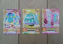 アイカツカード 排出版 カラフルボーダーブルゾン コーデ 3枚セット