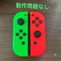 ニンテンドー Switch ジョイコン ネオングリーン /ネオンレッド