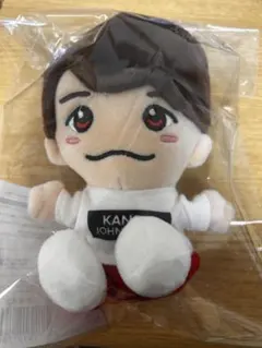 西畑大吾　ちびぬい　一弾