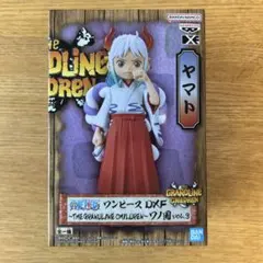 ワンピース DXF ヤマト フィギュア