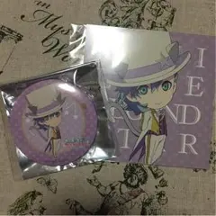 美風藍 ナンジャタウン グッズ纏め