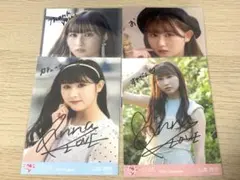 2026年最新】イコラブ 山本杏奈 直筆の人気アイテム - メルカリ