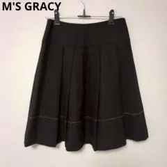 【M'S GRACY】スカート(36) ブラック ウール 膝丈　フレア 日本製
