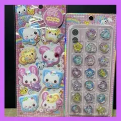 caffeineless様 リクエスト 2点 まとめ商品