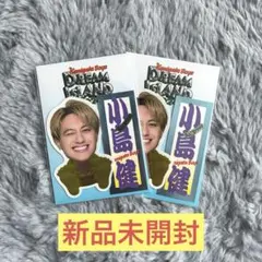 小島健 DREAM ISLAND ステッカー 2枚セット